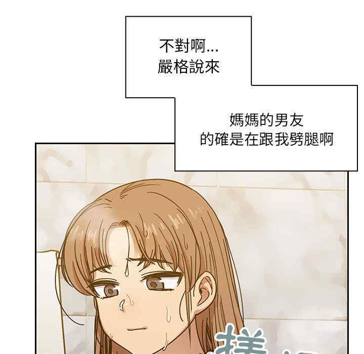 第110张