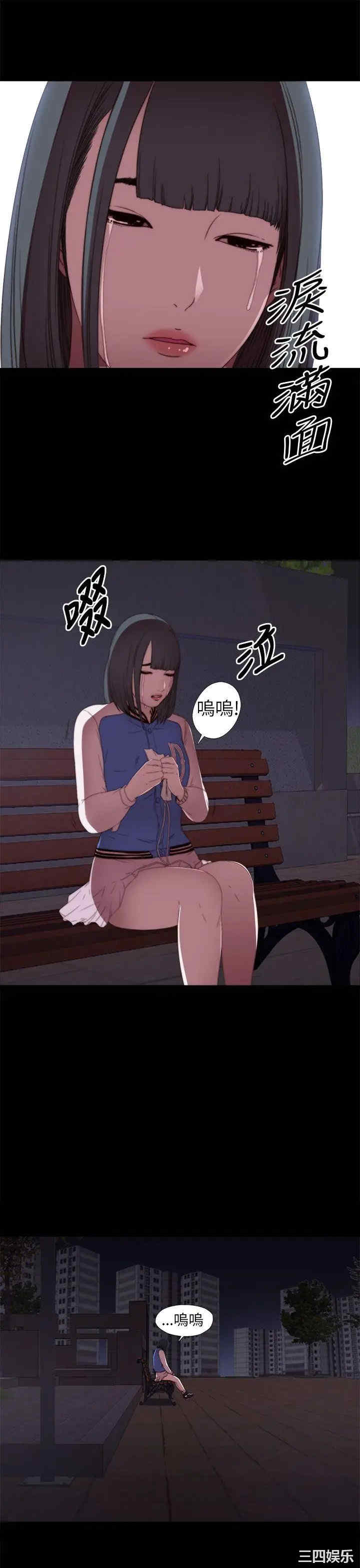 第25张