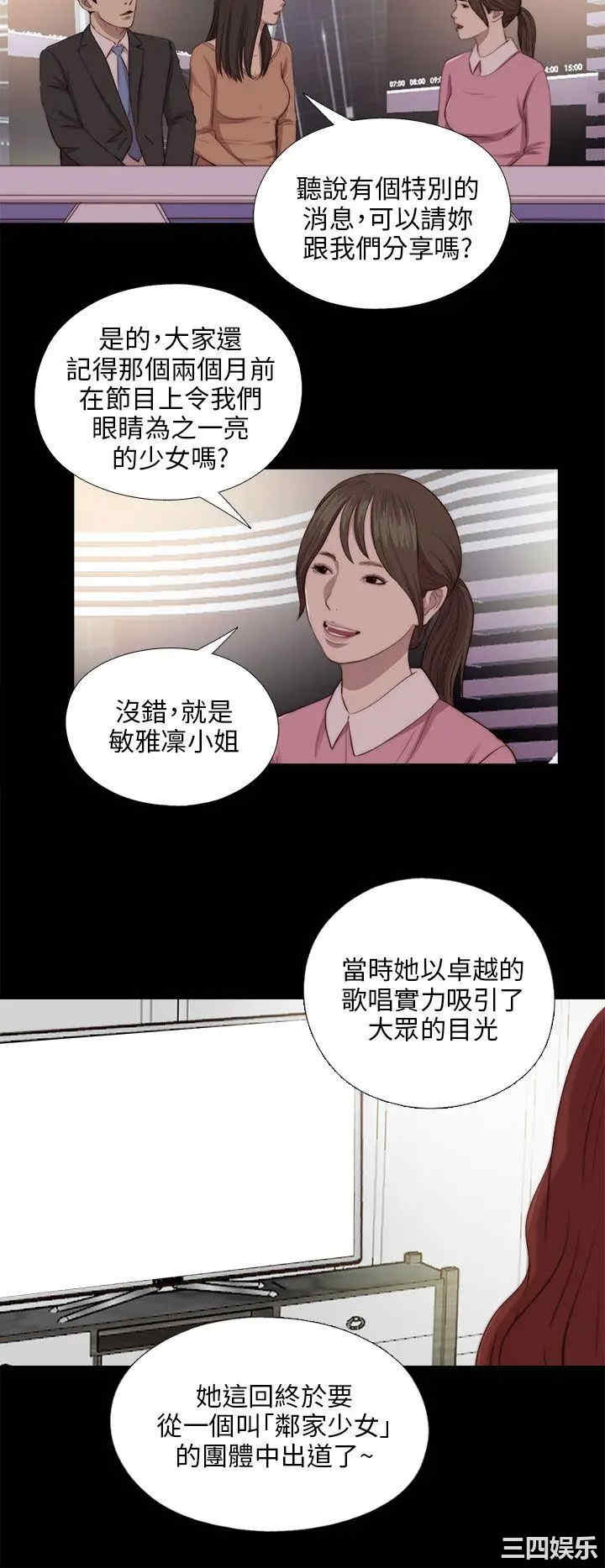 第6张