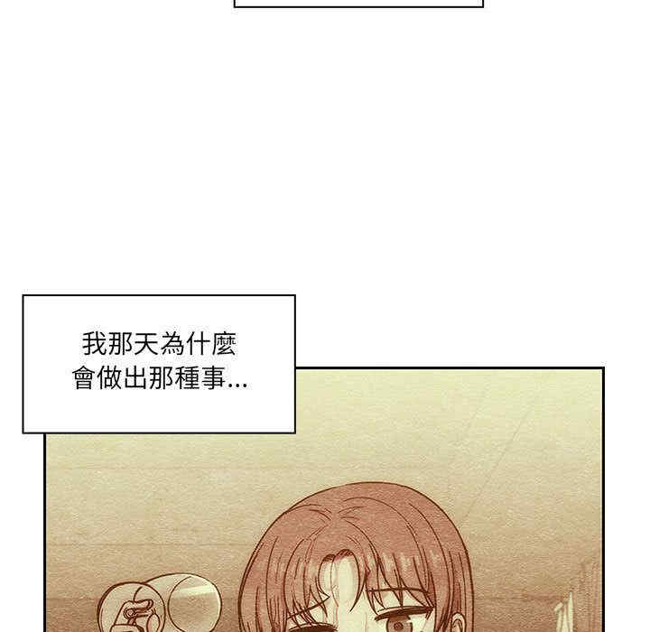 第82张