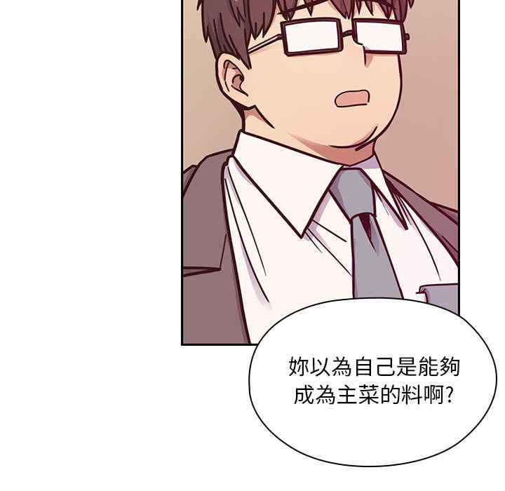 第73张