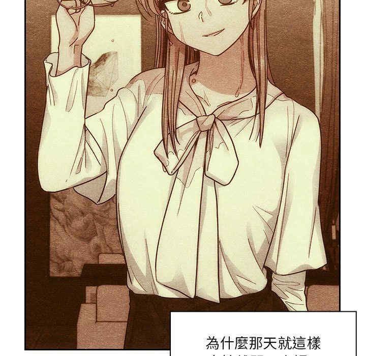 第84张