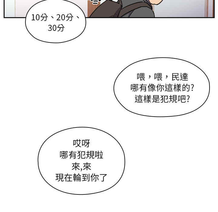 第22张