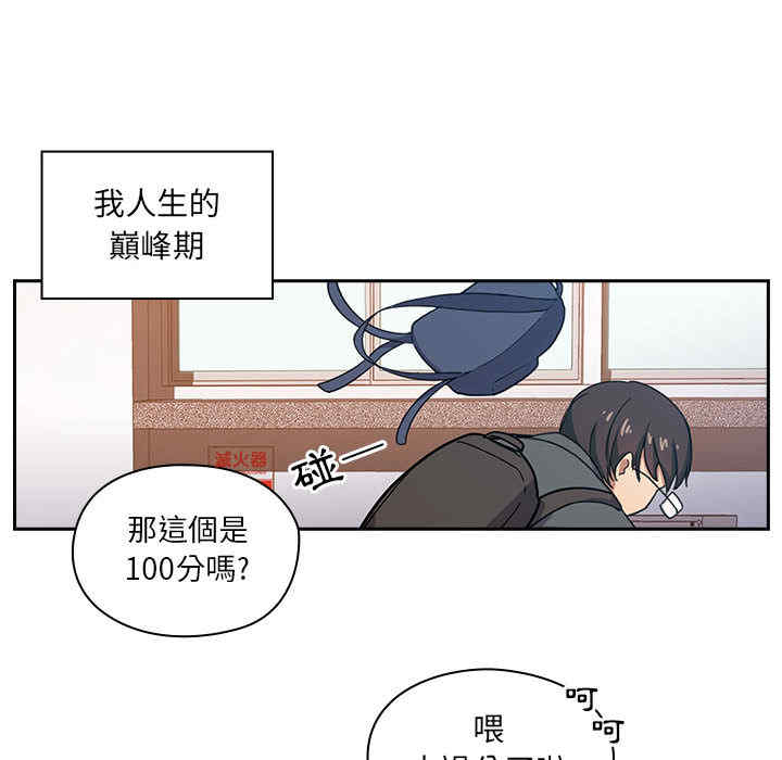 第23张