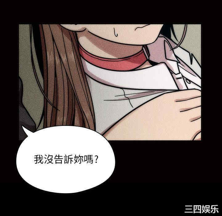 第113张