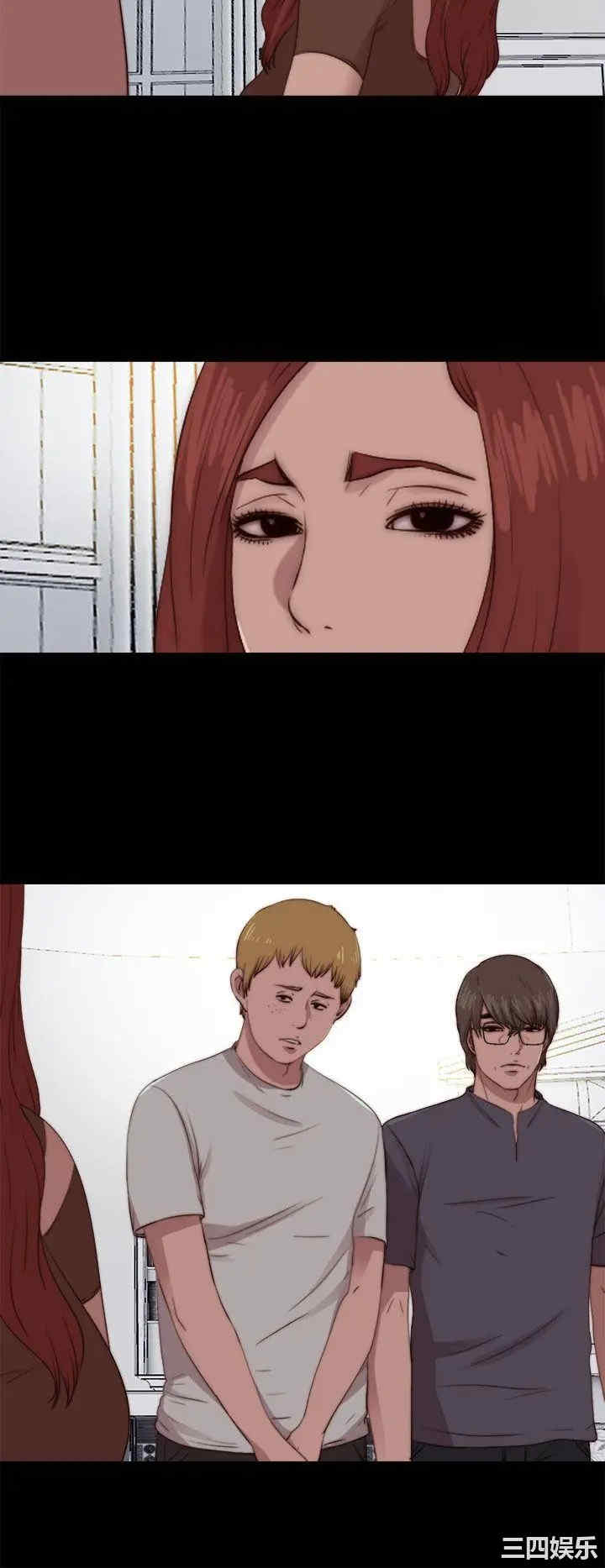 第8张