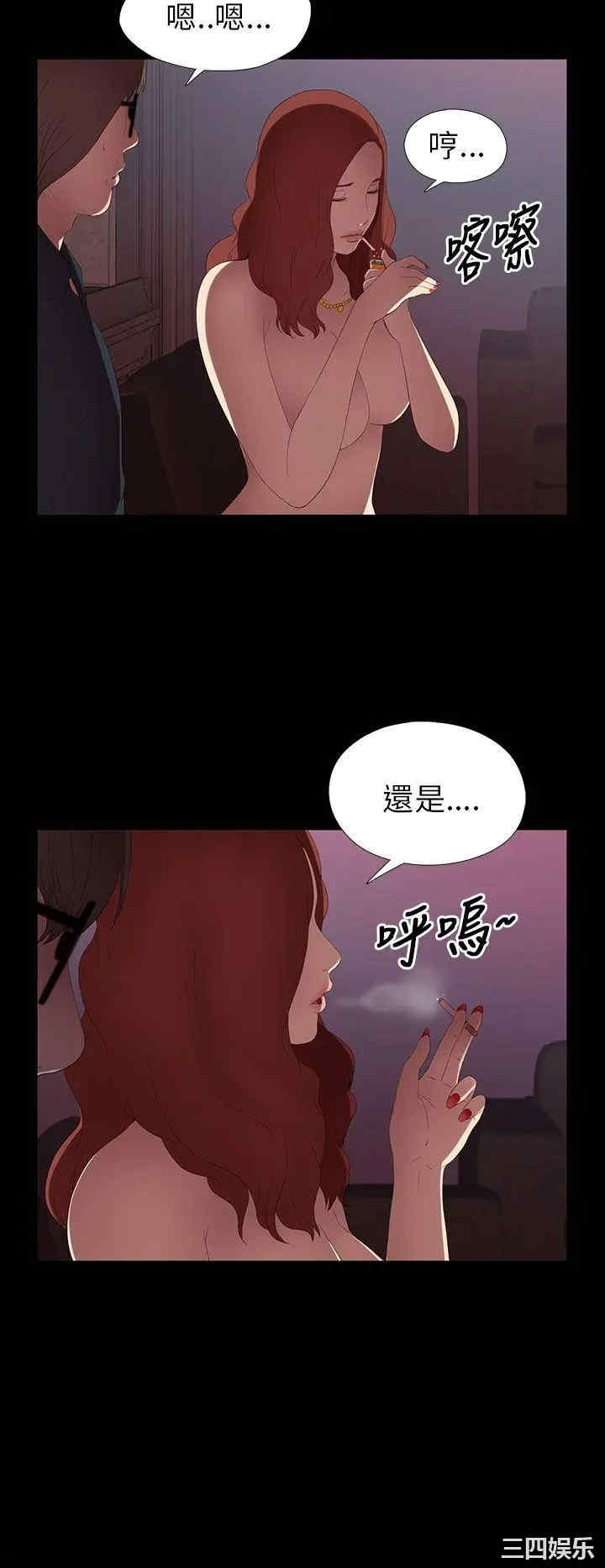 第30张