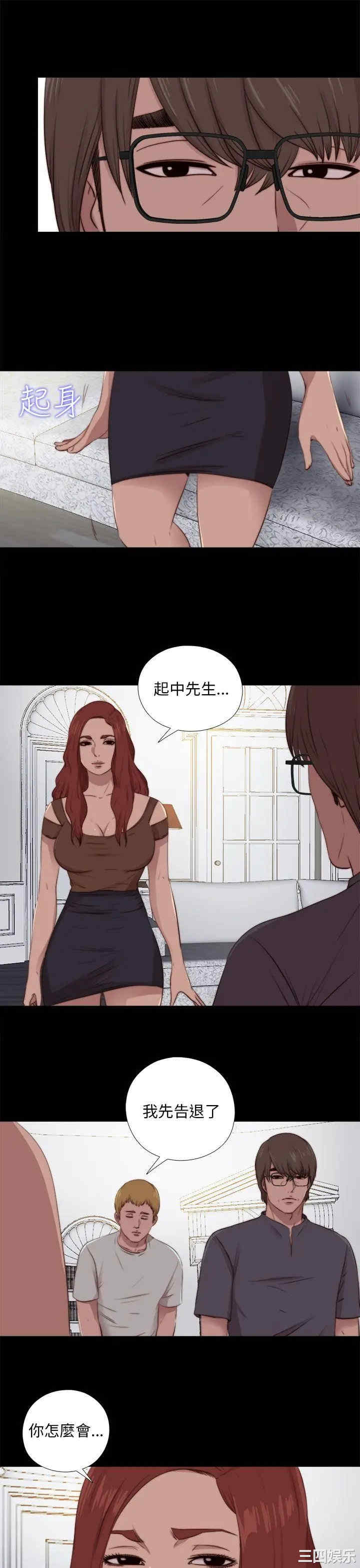 第9张