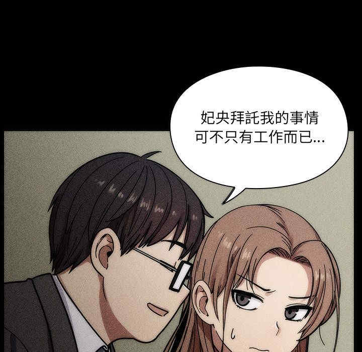 第114张