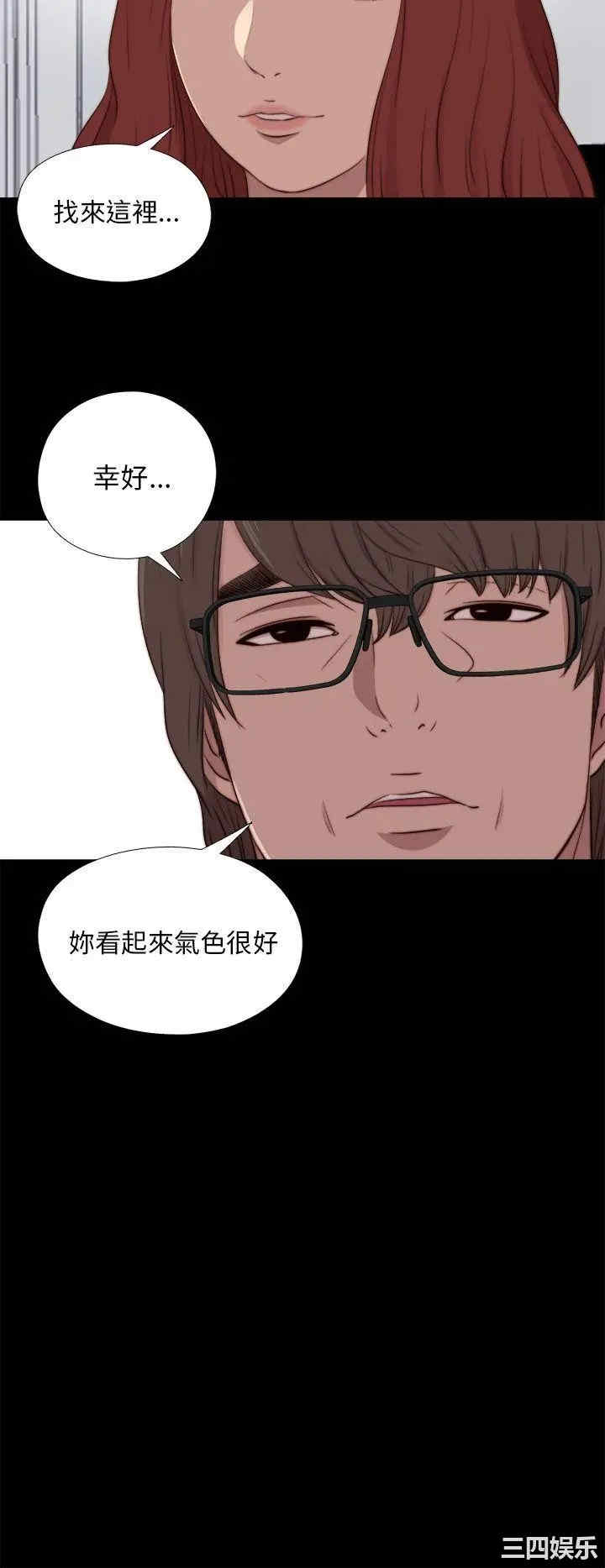 第10张
