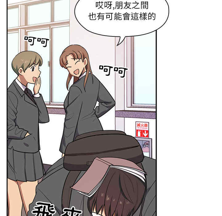 第28张