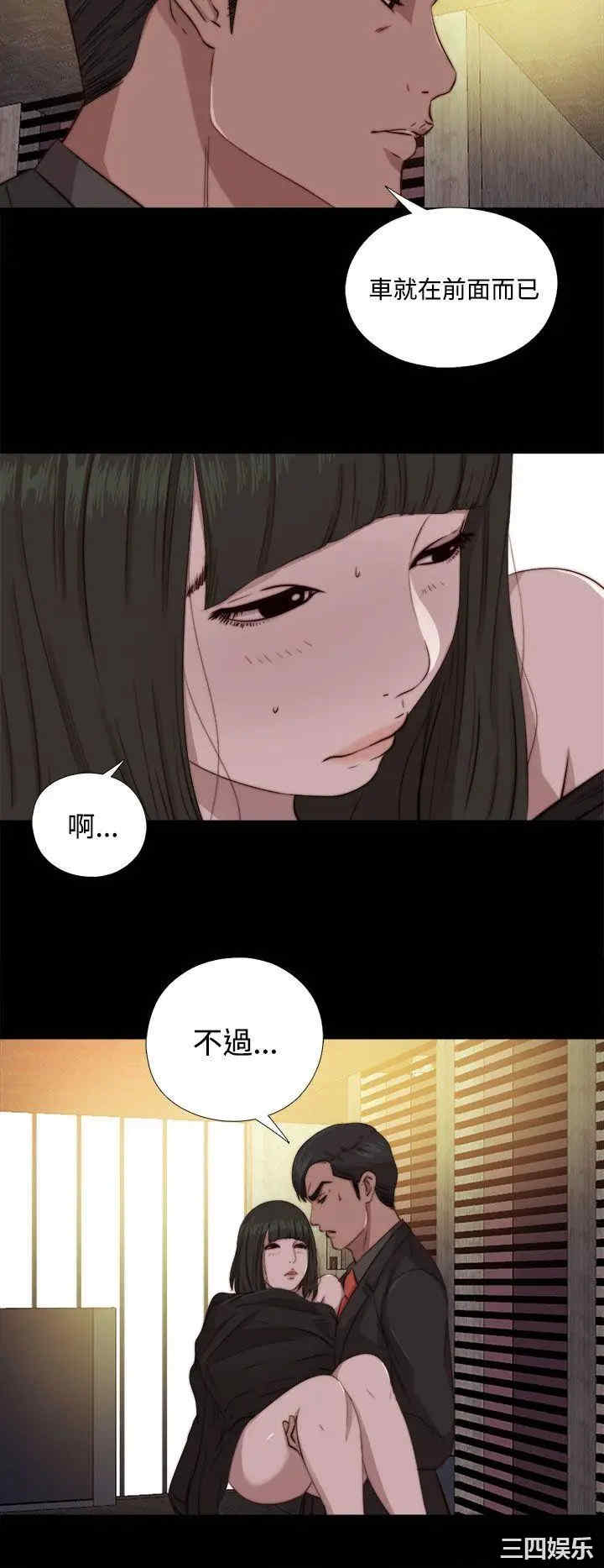 第24张