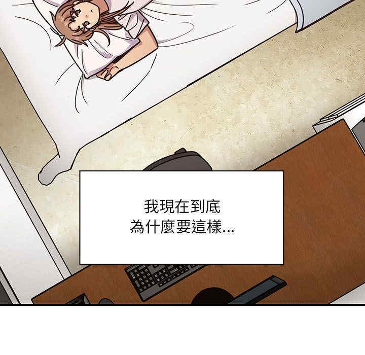 第90张