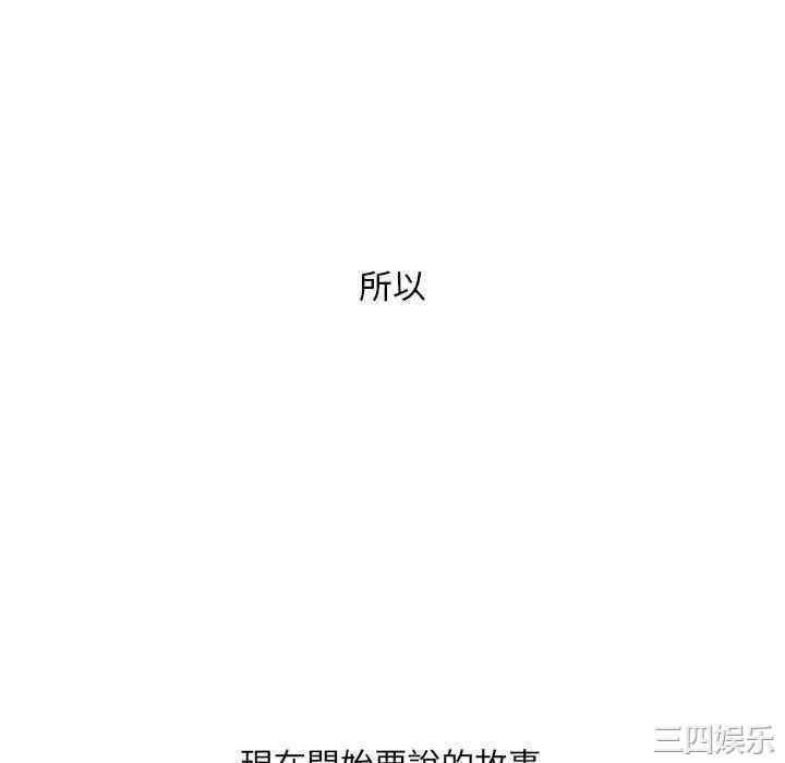 第92张