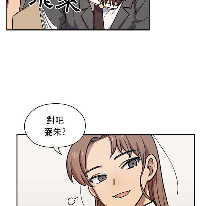 第30张