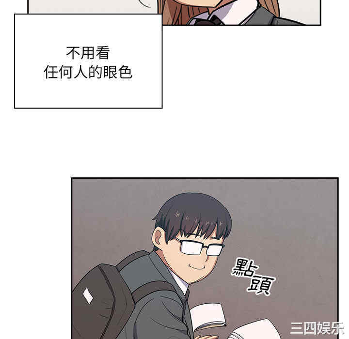 第32张
