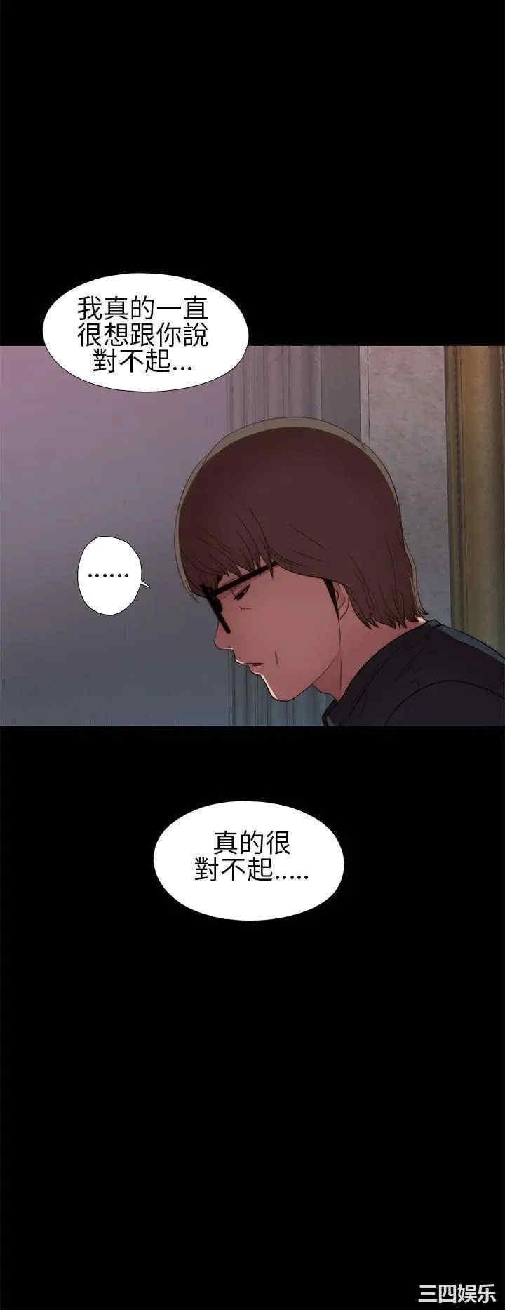 第36张