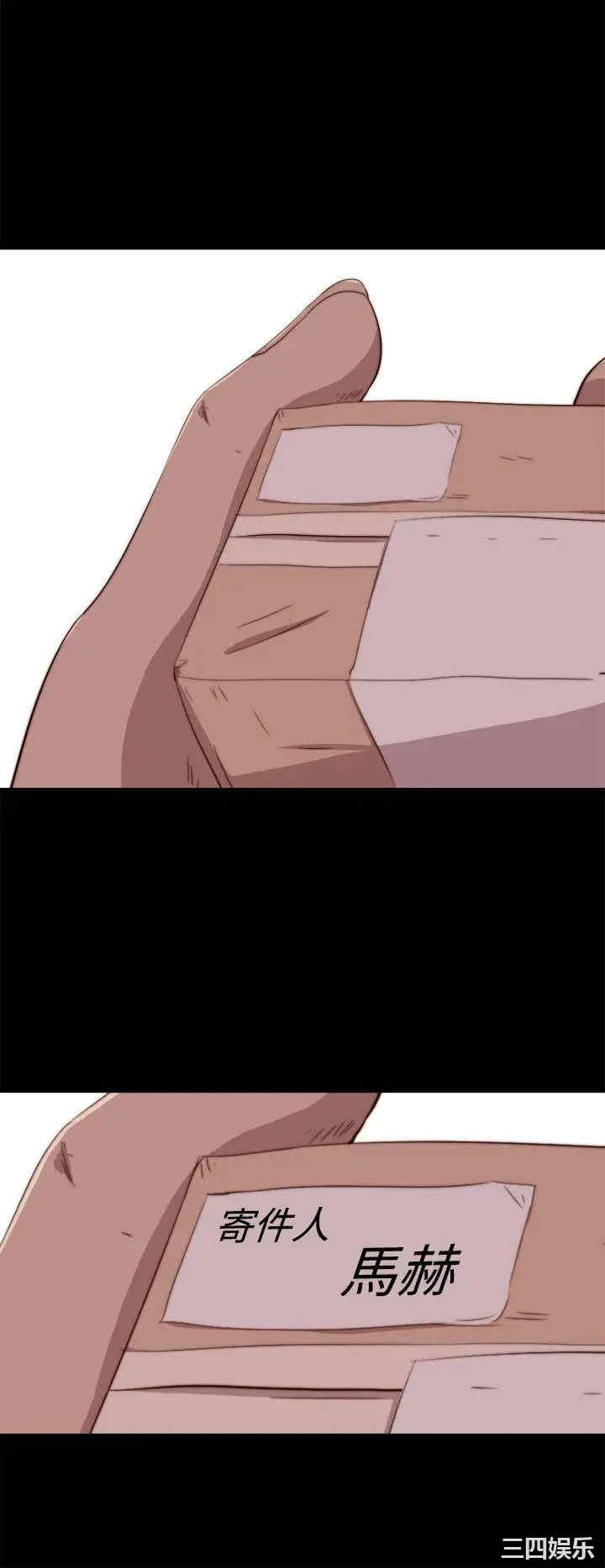 第28张
