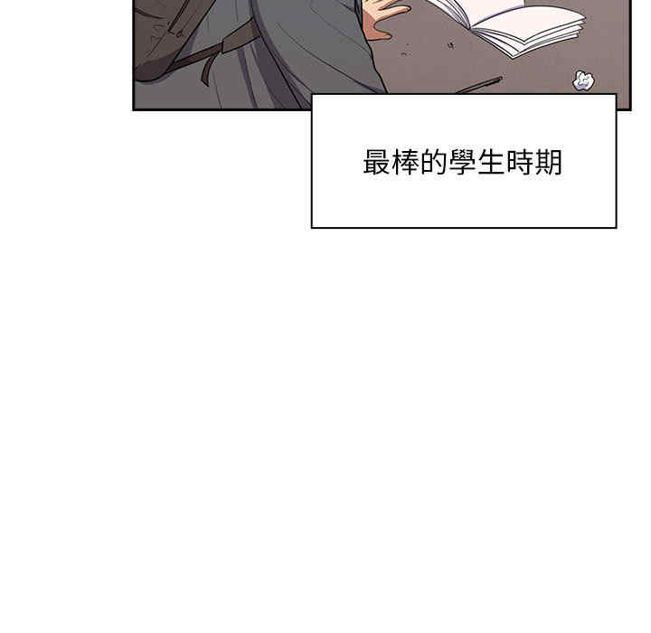 第33张