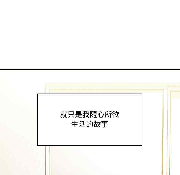 第97张