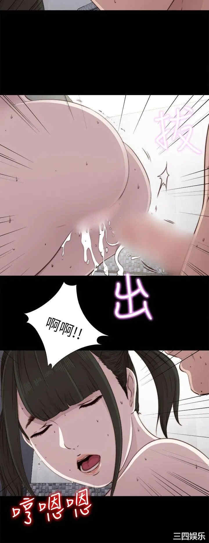 第2张