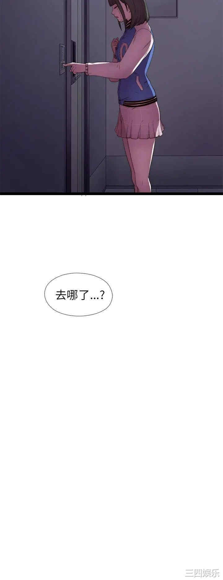 第40张