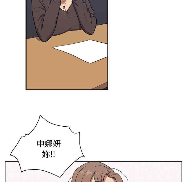 第38张