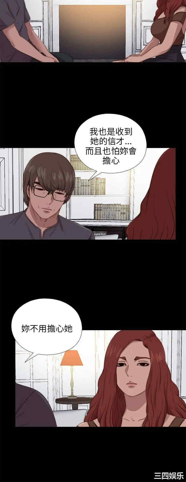 第14张