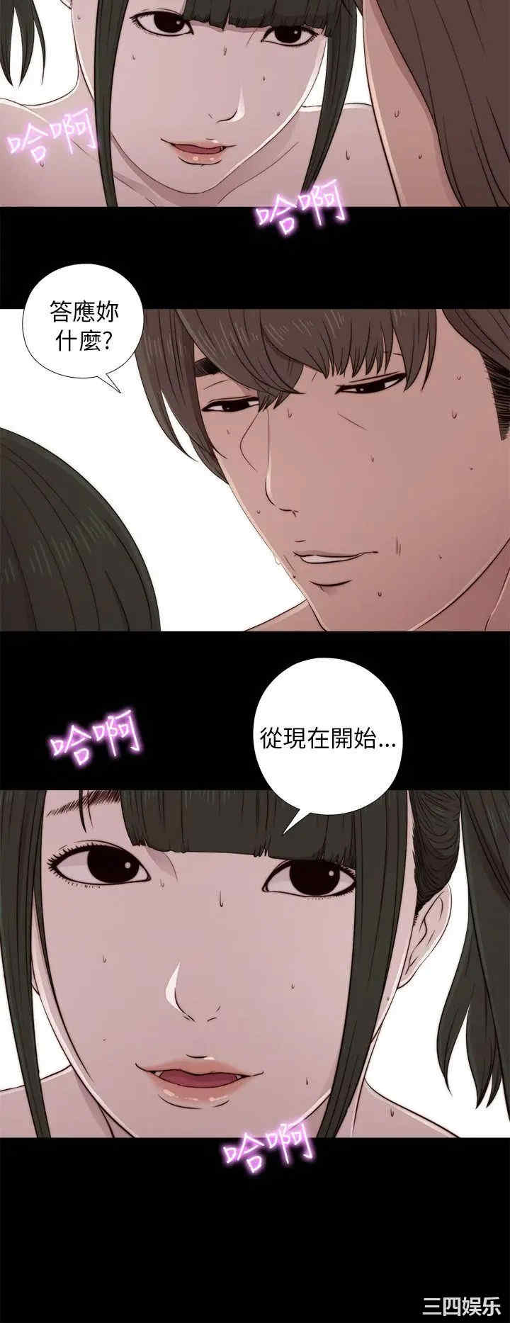 第4张
