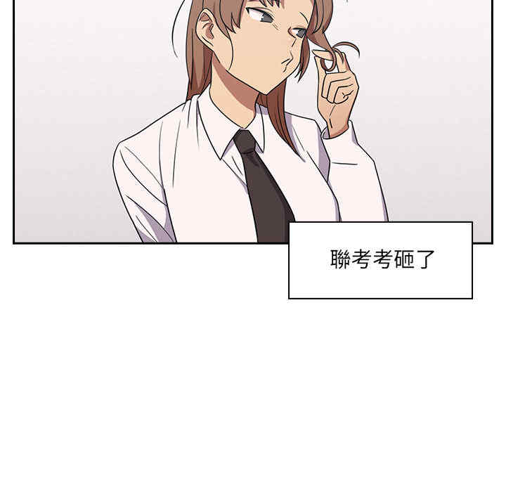 第40张