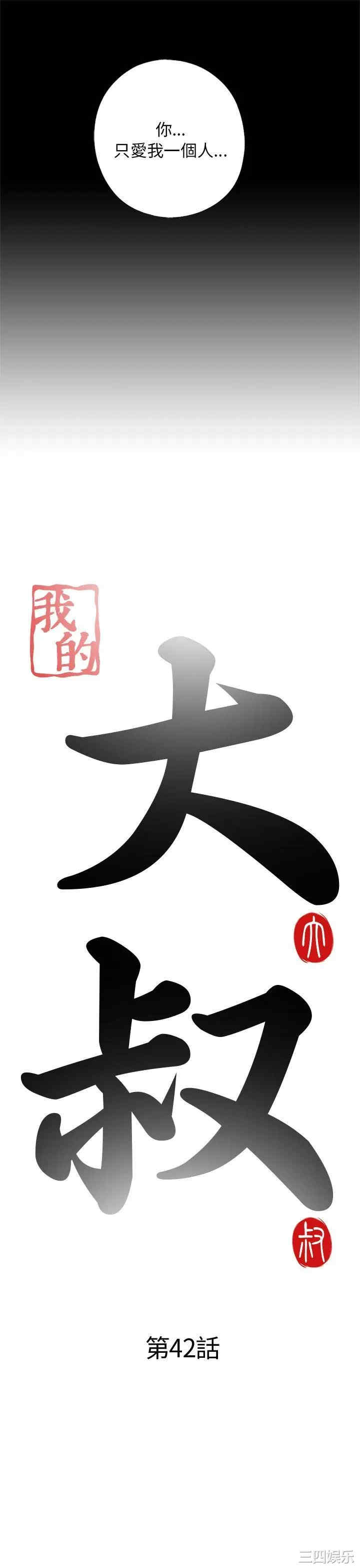 第5张