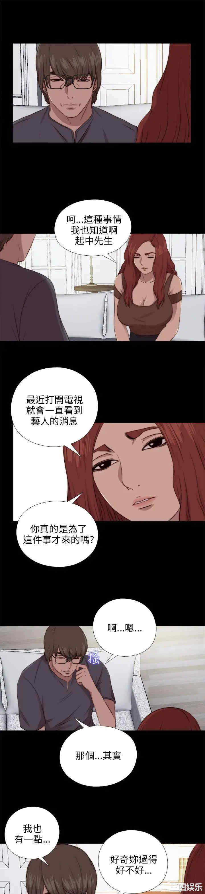 第15张