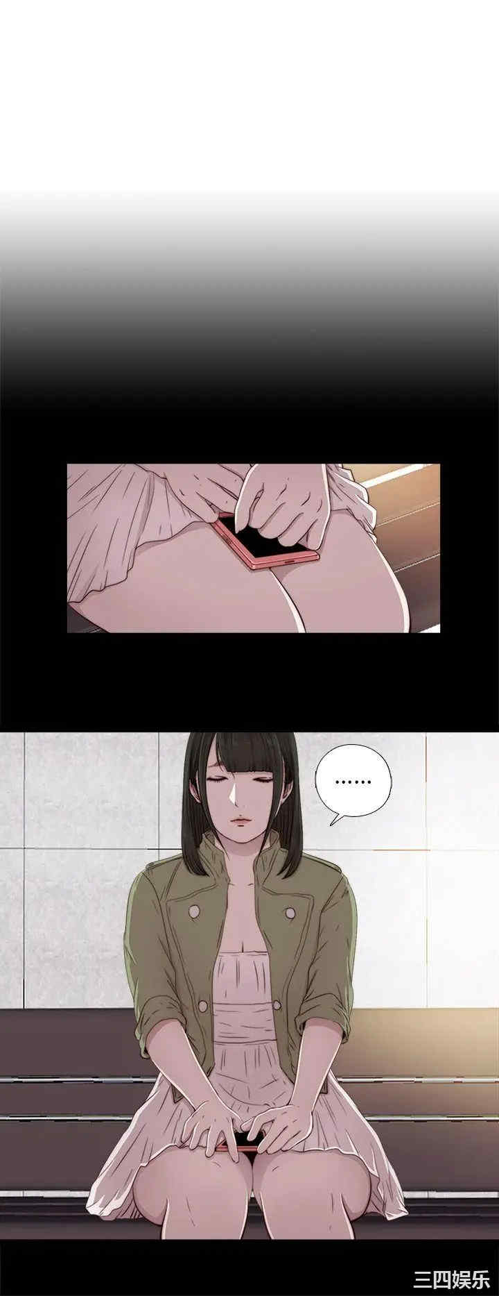 第6张