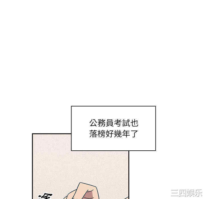 第43张