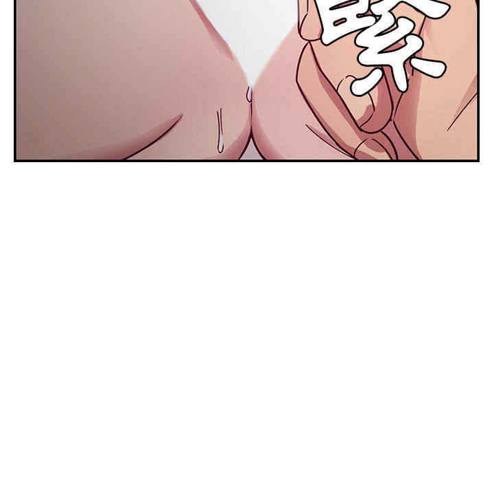 第93张