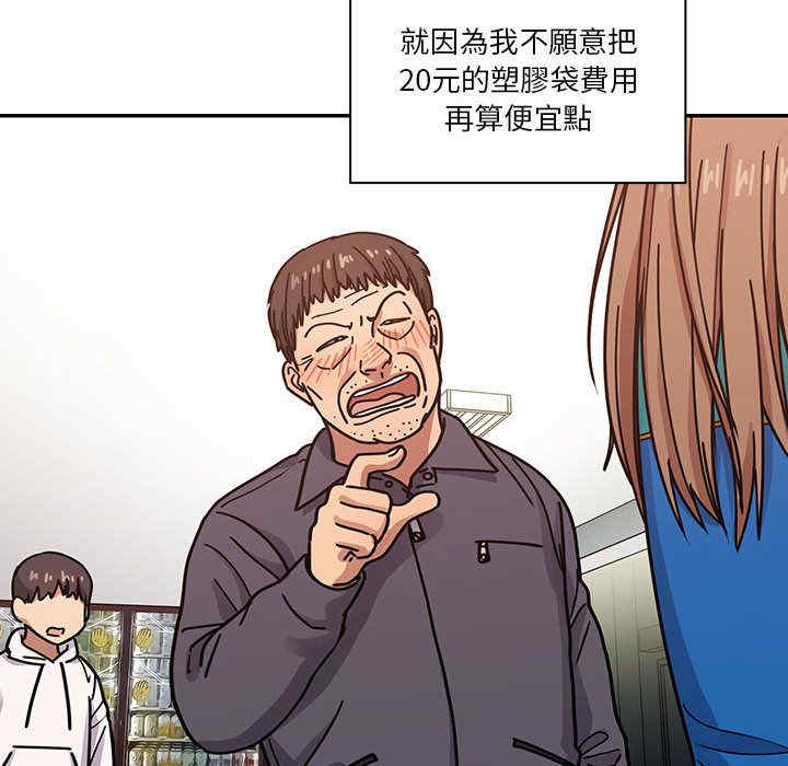 第104张