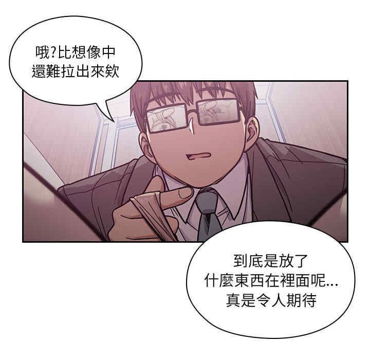 第94张