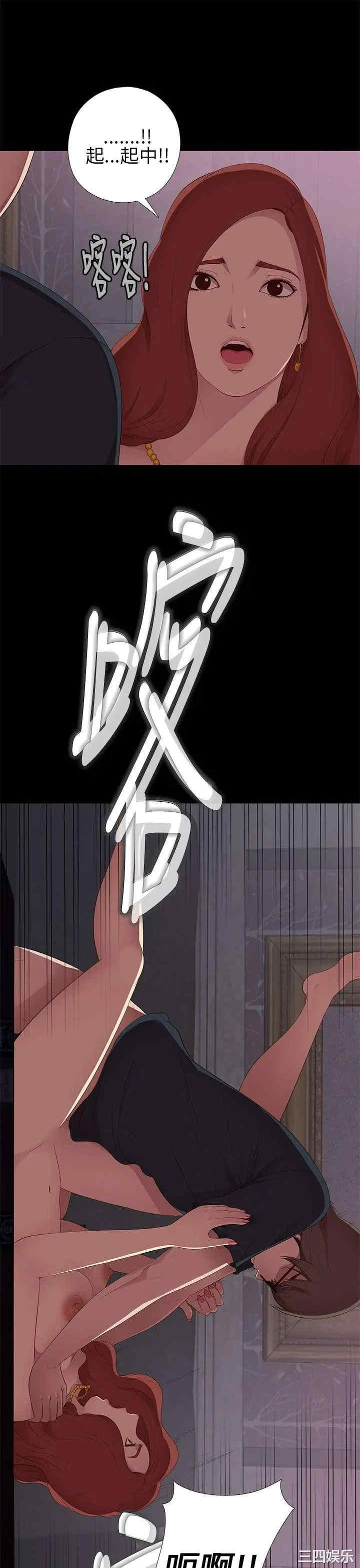 第3张
