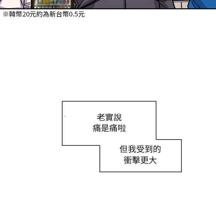 第105张