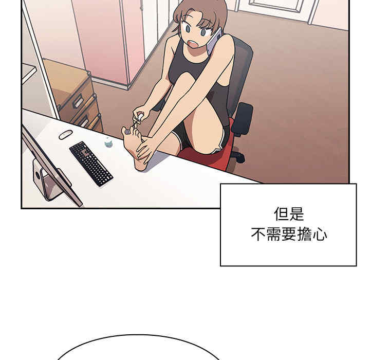 第49张