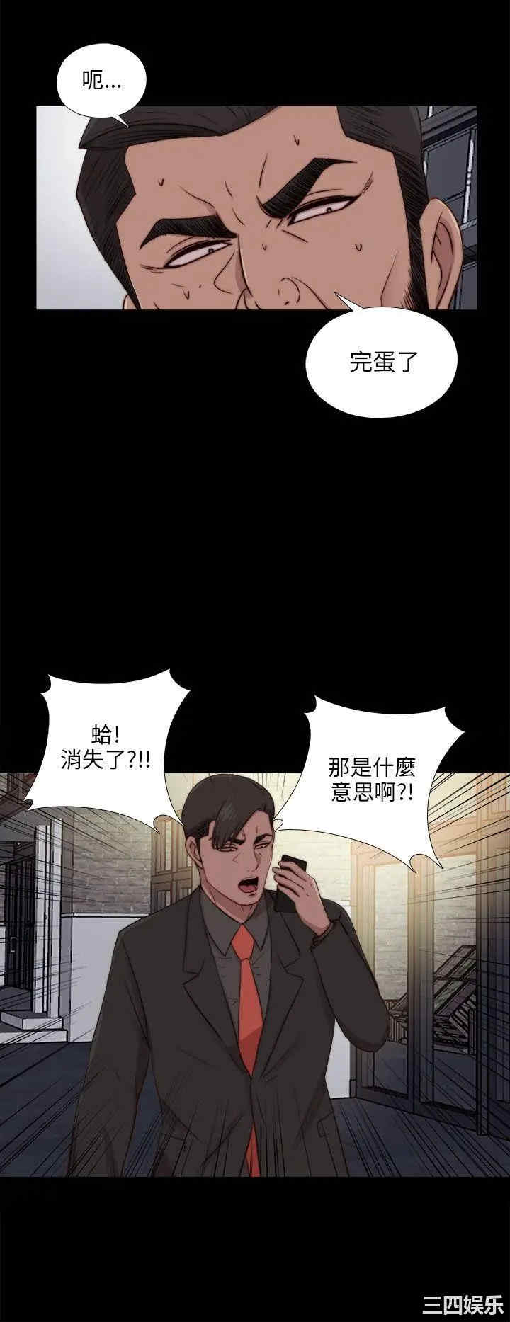 第18张
