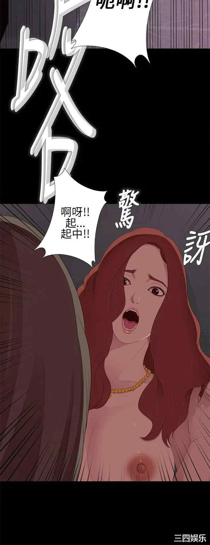 第4张