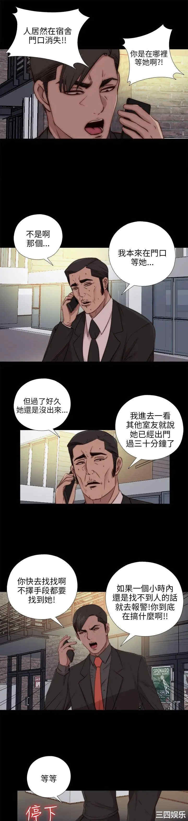 第19张