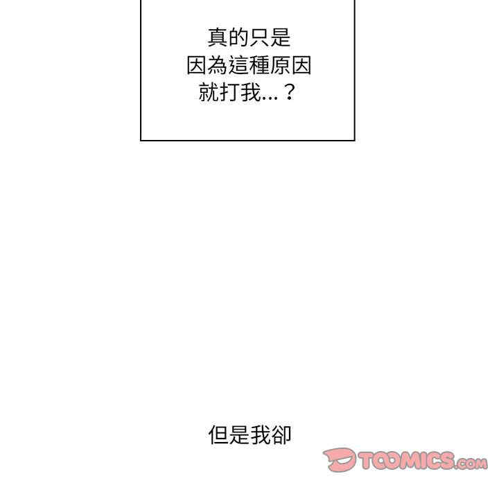 第108张