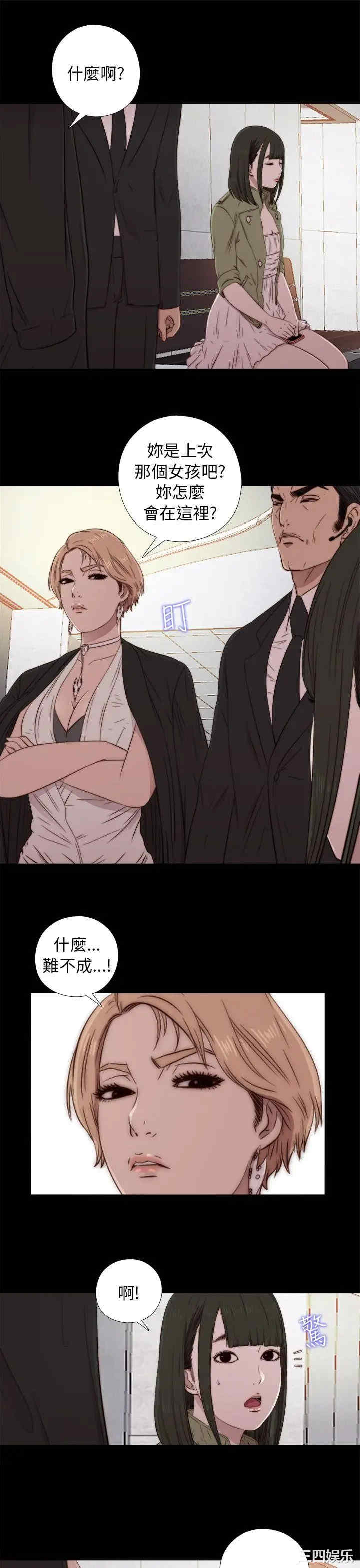 第9张