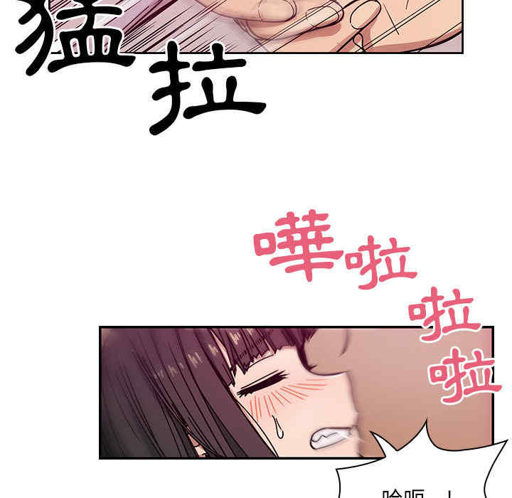 第97张
