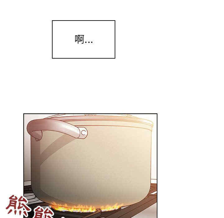 第4张