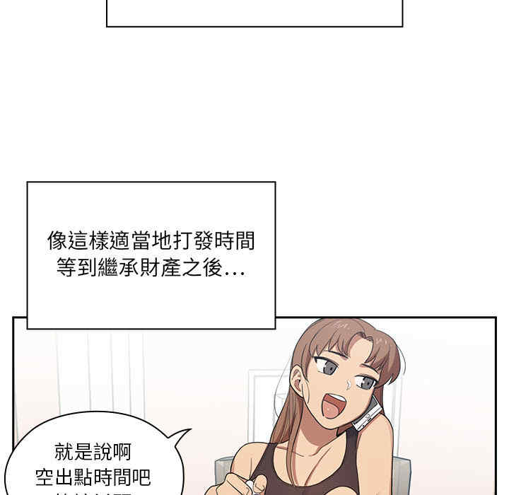 第54张