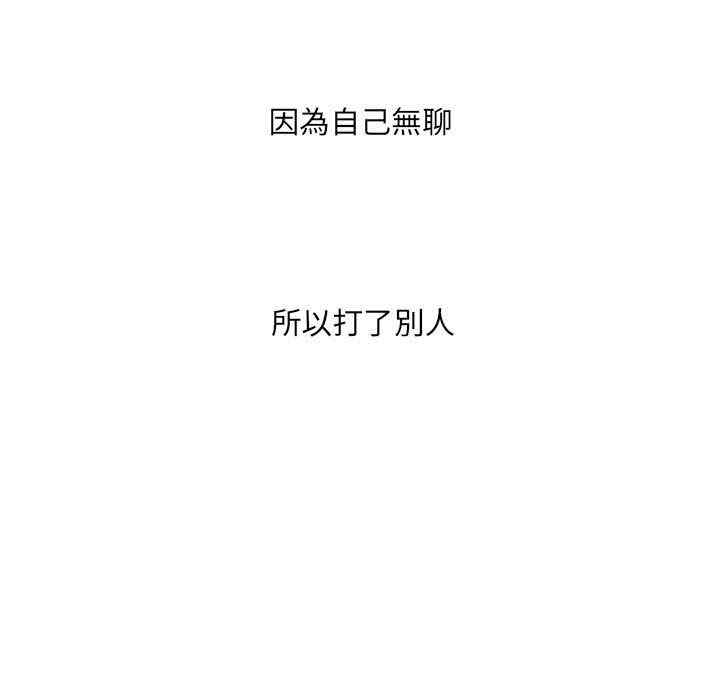 第109张