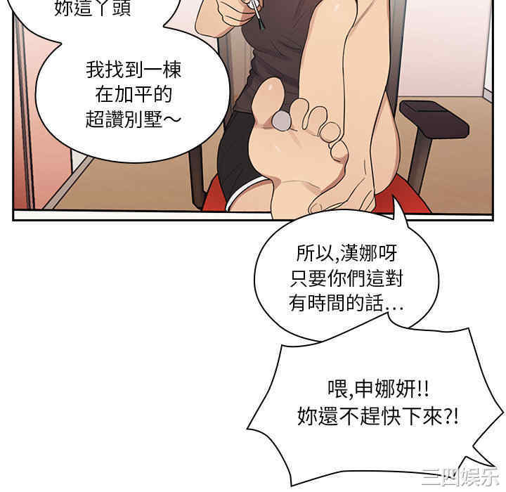 第55张